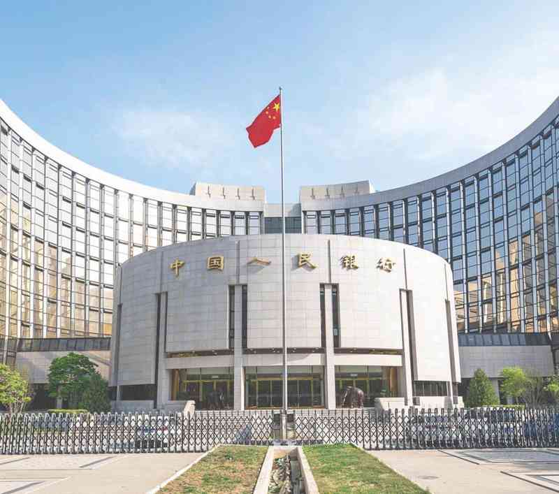  适度宽松货币政策明确方向；央行会议部署“十五五”开局金融环境。 股票财经 适度宽松货币政策明确方向；央行会议部署“十五五”开局金融环境。 股票财经 适度宽松货币政策明确方向；央行会议部署“十五五”开局金融环境。 股票财经 适度宽松货币政策明确方向；央行会议部署“十五五”开局金融环境。 股票财经 适度宽松货币政策明确方向；央行会议部署“十五五”开局金融环境。 股票财经