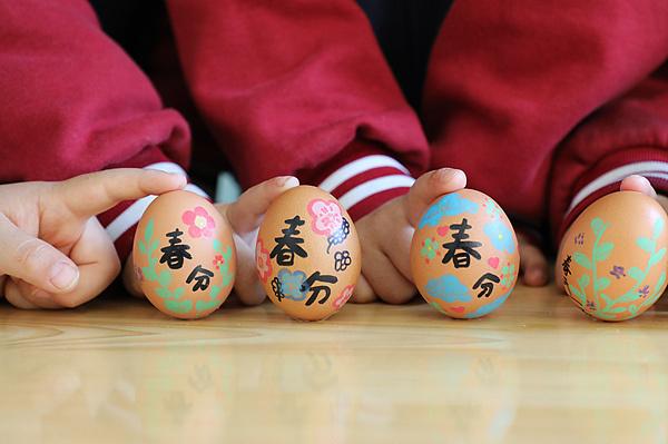  罕见天象重现：春分恰逢龙抬头；本世纪仅三次，民俗养生指南详解。 健康养生