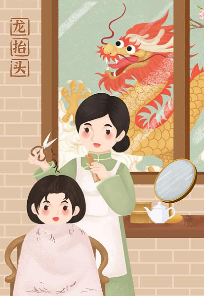  罕见天象重现：春分恰逢龙抬头；本世纪仅三次，民俗养生指南详解。 健康养生