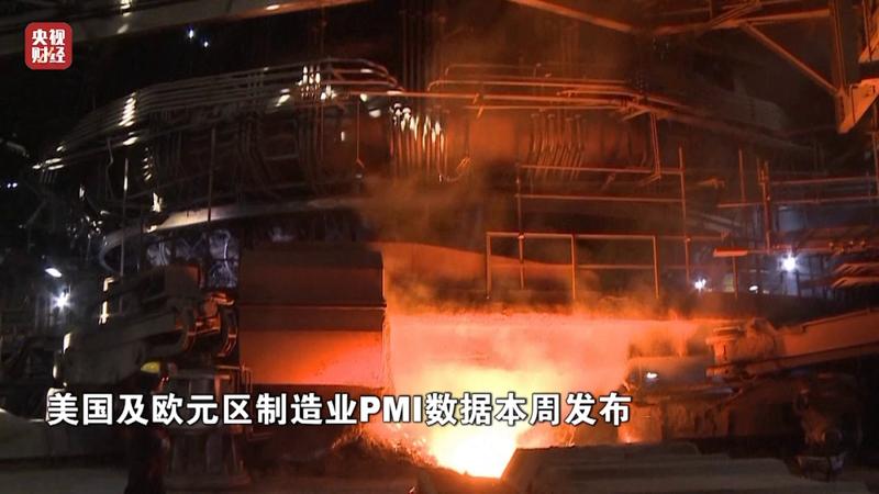  贵金属市场剧烈震荡；油价飙升引发通胀隐忧，全球资产面临重新定价。 股票财经 贵金属市场剧烈震荡；油价飙升引发通胀隐忧，全球资产面临重新定价。 股票财经