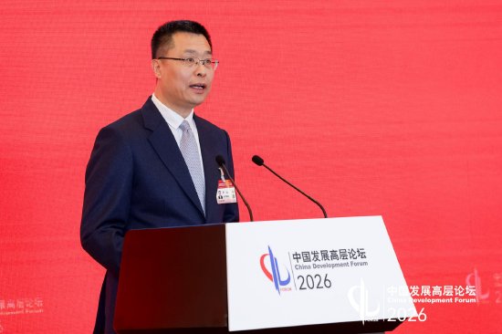  上海消费迈向新高度；卢山副市长讲述五大变革故事。 新闻 上海消费迈向新高度；卢山副市长讲述五大变革故事。 新闻 上海消费迈向新高度；卢山副市长讲述五大变革故事。 新闻