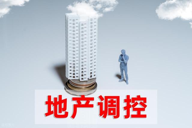  置业资产泡沫破灭的焦虑？回归居住价值的技术性路径 股票财经 置业资产泡沫破灭的焦虑？回归居住价值的技术性路径 股票财经 置业资产泡沫破灭的焦虑？回归居住价值的技术性路径 股票财经