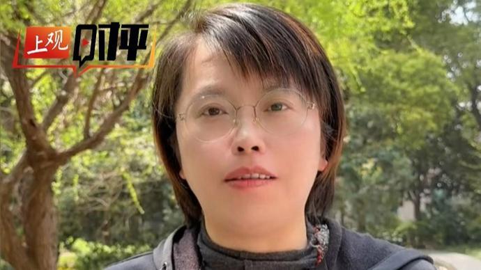  透明账户机制：重塑社区公共收益的治理逻辑 新闻