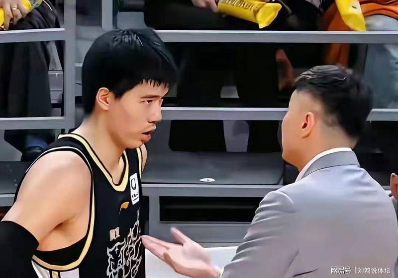  职业球迷的观赛指南：广东对阵山东的深度战术拆解 体育新闻 职业球迷的观赛指南：广东对阵山东的深度战术拆解 体育新闻