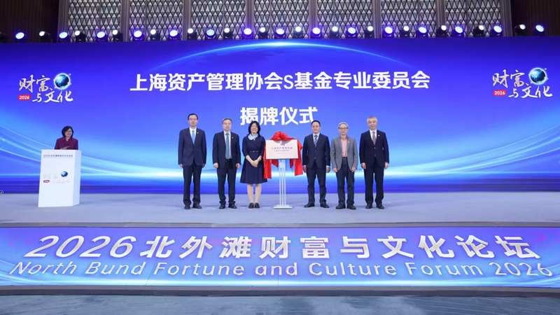  跨境迷茫下的创业焦虑：OPC社区能否成为破局的诺亚方舟？ 新闻