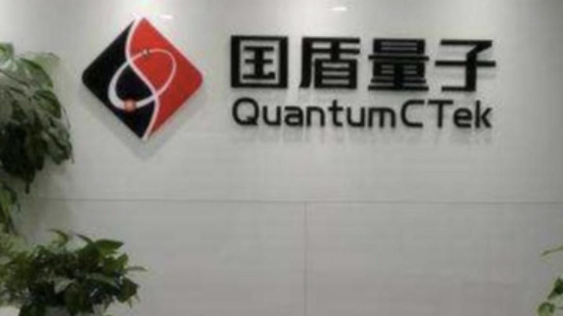  网购纠纷的法律边界：从“中毒事件”反思个体维权的底线 新闻