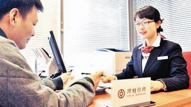  【技术复盘】存量理财清理倒计时：数据揭示的三大核心矛盾与破局路径 股票财经 【技术复盘】存量理财清理倒计时：数据揭示的三大核心矛盾与破局路径 股票财经