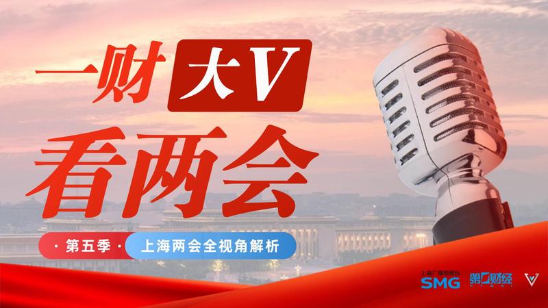  当公办学校开始"抢人大战"：一位家长眼中的教育焦虑与出路 情感心理