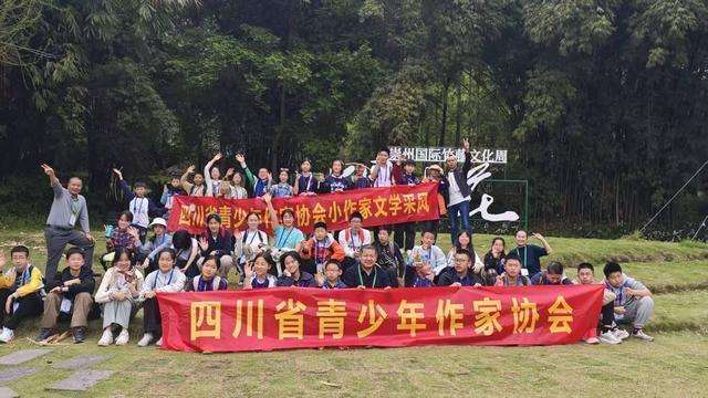  从课堂到现场：39名“小作家”如何用脚步丈量陆游的诗路 文化旅游