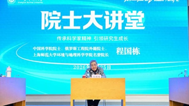  那些在实验室里找到人生方向的年轻人，后来怎样了？ 教育招生