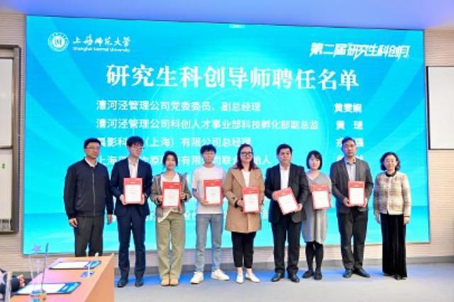  那些在实验室里找到人生方向的年轻人，后来怎样了？ 教育招生