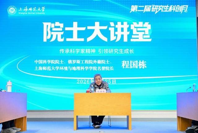  那些在实验室里找到人生方向的年轻人，后来怎样了？ 教育招生