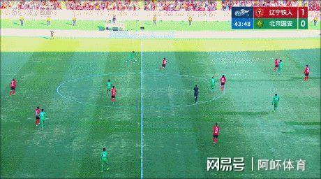  【深度复盘】辽宁铁人外援天团首秀统治级表现：战术体系与执行力的完美共振 体育新闻