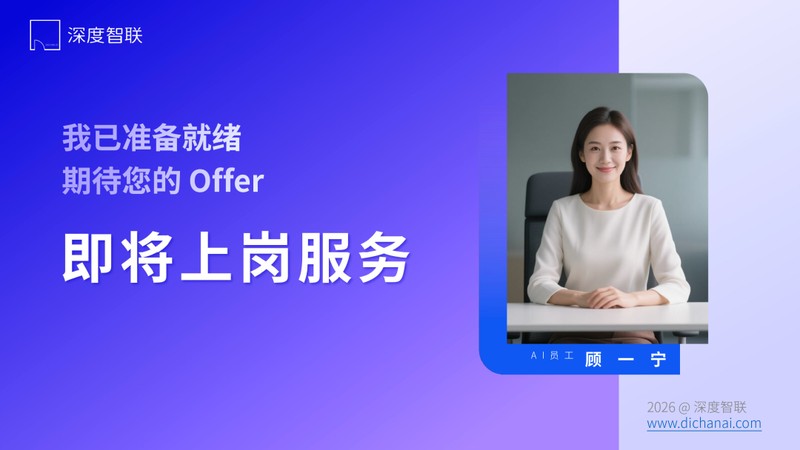  深度解析宁波公积金新政：额度计算逻辑与实操策略全公开 房产家居