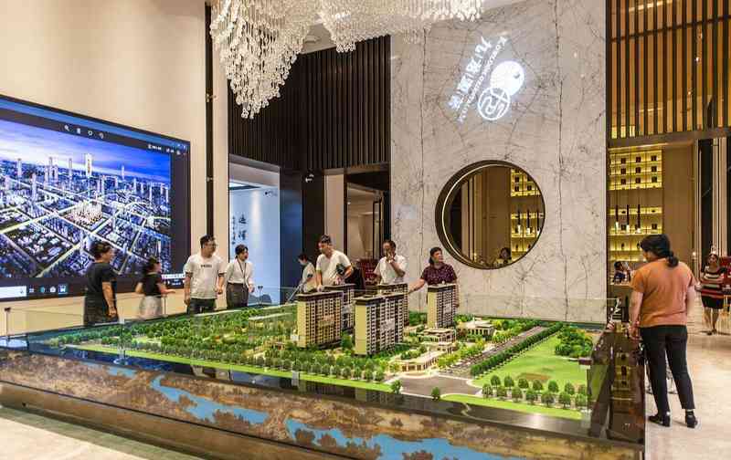  从“买到就是赚到”到“持房如持烫”：多套房家庭的财富困境深度解析 房产家居