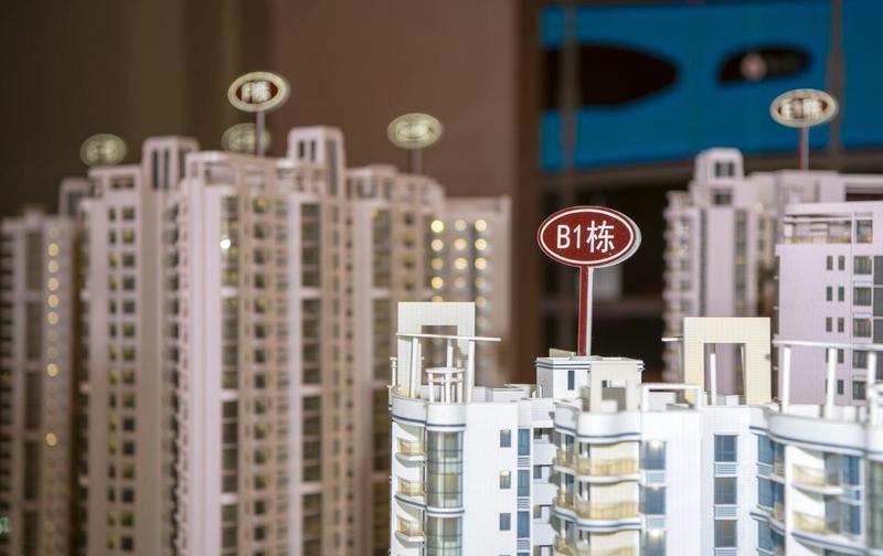  从“买到就是赚到”到“持房如持烫”：多套房家庭的财富困境深度解析 房产家居