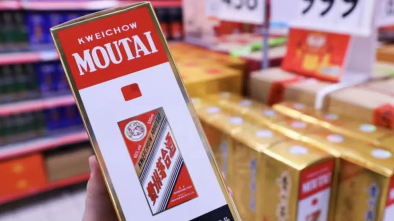  茅台反腐风暴：一年三名高管落马的深层逻辑与国企治理启示 新闻