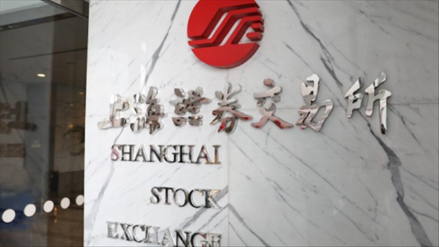  茅台反腐风暴：一年三名高管落马的深层逻辑与国企治理启示 新闻