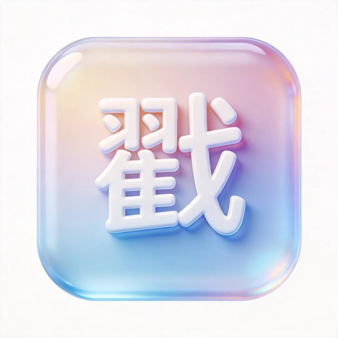 王阿姨的“绿色邻居”们:家门口的低碳生活这样点亮 情感心理