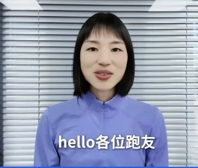  从护士到马拉松职业选手：张水华四个月创收两百万的深层逻辑解析 体育新闻 从护士到马拉松职业选手：张水华四个月创收两百万的深层逻辑解析 体育新闻 从护士到马拉松职业选手：张水华四个月创收两百万的深层逻辑解析 体育新闻