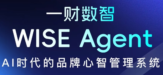 穿透冷门赛道:AI驱动抗病毒新药研发的底层逻辑与平台实践 IT技术 穿透冷门赛道:AI驱动抗病毒新药研发的底层逻辑与平台实践 IT技术
