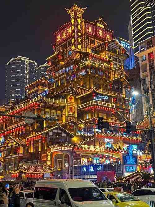 【深度解码】从巴渝巫舞到赛博朋克：重庆文化艺术的多维肌理与传承逻辑 文化旅游 【深度解码】从巴渝巫舞到赛博朋克：重庆文化艺术的多维肌理与传承逻辑 文化旅游