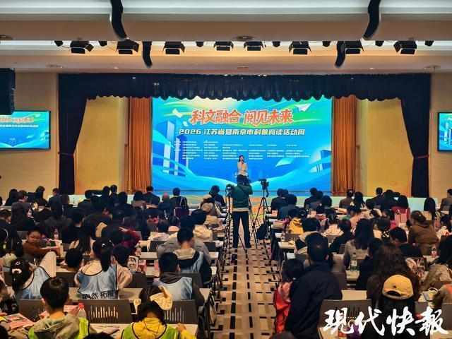  院士书单背后的科学传播方法论：112本书如何重塑城市科普生态 文化旅游 院士书单背后的科学传播方法论：112本书如何重塑城市科普生态 文化旅游