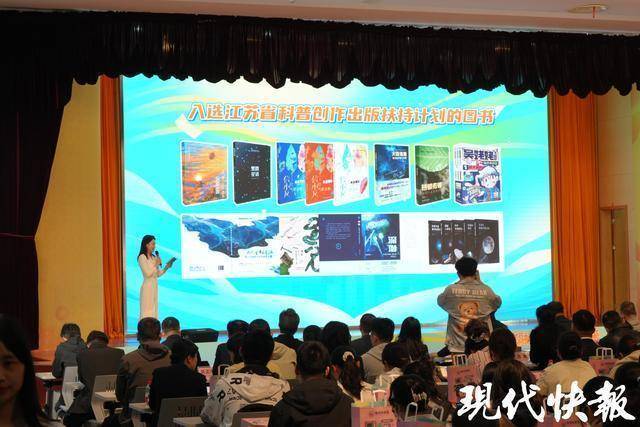  院士书单背后的科学传播方法论：112本书如何重塑城市科普生态 文化旅游 院士书单背后的科学传播方法论：112本书如何重塑城市科普生态 文化旅游