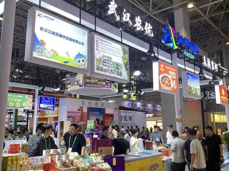 从区域特产到湾区名片:江城百臻品牌战略深度复盘 企业服务