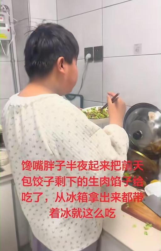 儿童肥胖与黑棘皮症:被忽视的健康信号与科学干预路径 健康养生