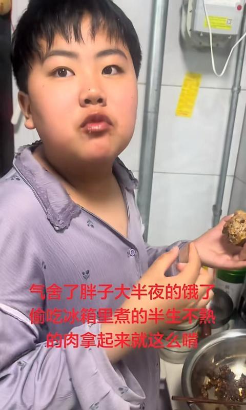 儿童肥胖与黑棘皮症:被忽视的健康信号与科学干预路径 健康养生