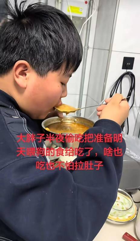 儿童肥胖与黑棘皮症:被忽视的健康信号与科学干预路径 健康养生