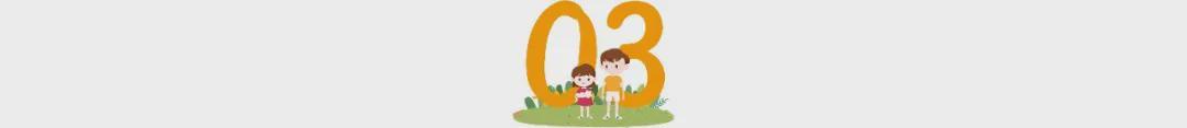 那些悄悄伤害孩子的爱:我终于读懂了“惯子如杀子”的真正含义 情感心理 那些悄悄伤害孩子的爱:我终于读懂了“惯子如杀子”的真正含义 情感心理