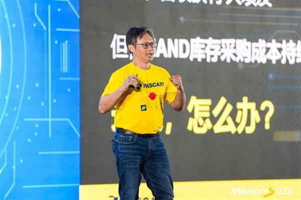 主控之王的肺腑之言:当好日子不再理所当然,我们该何去何从? IT技术 主控之王的肺腑之言:当好日子不再理所当然,我们该何去何从? IT技术 主控之王的肺腑之言:当好日子不再理所当然,我们该何去何从? IT技术 主控之王的肺腑之言:当好日子不再理所当然,我们该何去何从? IT技术