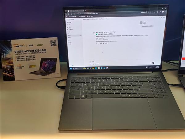 主控之王的肺腑之言:当好日子不再理所当然,我们该何去何从? IT技术 主控之王的肺腑之言:当好日子不再理所当然,我们该何去何从? IT技术 主控之王的肺腑之言:当好日子不再理所当然,我们该何去何从? IT技术 主控之王的肺腑之言:当好日子不再理所当然,我们该何去何从? IT技术