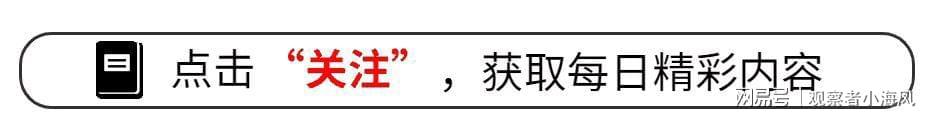 【深度解析】从使馆闯入事件到外交博弈:透视日本政治右倾化的战略图谋 新闻 【深度解析】从使馆闯入事件到外交博弈:透视日本政治右倾化的战略图谋 新闻 【深度解析】从使馆闯入事件到外交博弈:透视日本政治右倾化的战略图谋 新闻 【深度解析】从使馆闯入事件到外交博弈:透视日本政治右倾化的战略图谋 新闻