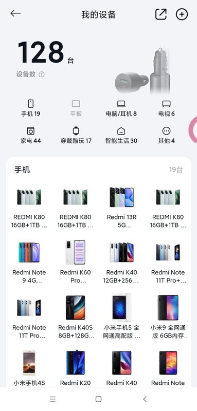 从“伪自愿”到“隐性加班”:一场周末运动会的职场伦理深度剖析 企业服务 从“伪自愿”到“隐性加班”:一场周末运动会的职场伦理深度剖析 企业服务