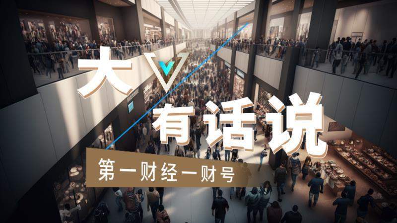 穿越资本周期迷障:解码浙江耐心资本的深层运作逻辑 股票财经 穿越资本周期迷障:解码浙江耐心资本的深层运作逻辑 股票财经 穿越资本周期迷障:解码浙江耐心资本的深层运作逻辑 股票财经