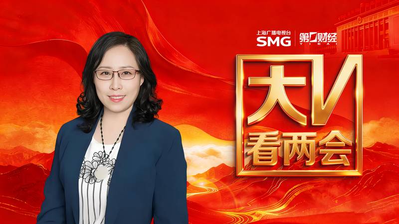 穿越资本周期迷障:解码浙江耐心资本的深层运作逻辑 股票财经 穿越资本周期迷障:解码浙江耐心资本的深层运作逻辑 股票财经 穿越资本周期迷障:解码浙江耐心资本的深层运作逻辑 股票财经