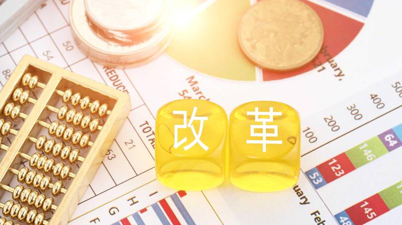 穿越资本周期迷障:解码浙江耐心资本的深层运作逻辑 股票财经 穿越资本周期迷障:解码浙江耐心资本的深层运作逻辑 股票财经 穿越资本周期迷障:解码浙江耐心资本的深层运作逻辑 股票财经