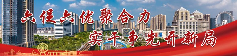 当政府走进工厂:一场关于信心、协同与突围的深度对话 新闻 当政府走进工厂:一场关于信心、协同与突围的深度对话 新闻 当政府走进工厂:一场关于信心、协同与突围的深度对话 新闻 当政府走进工厂:一场关于信心、协同与突围的深度对话 新闻