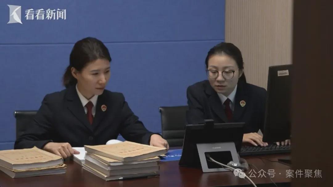 技术拆解「形式婚姻」诈骗:法律盲区、操作路径与风控机制 新闻