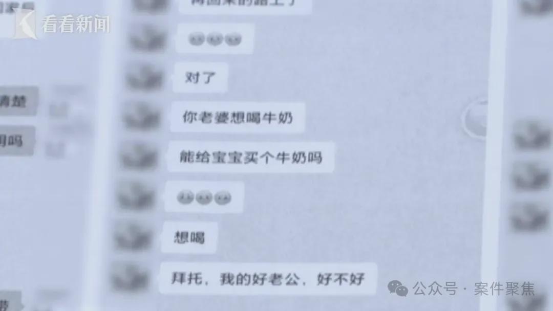 技术拆解「形式婚姻」诈骗:法律盲区、操作路径与风控机制 新闻