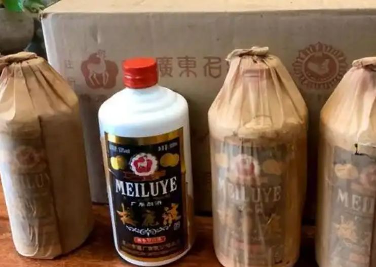 从濒临绝迹到年销十亿:解码梅鹿液酱香复兴的技术路径与市场逻辑 新闻 从濒临绝迹到年销十亿:解码梅鹿液酱香复兴的技术路径与市场逻辑 新闻 从濒临绝迹到年销十亿:解码梅鹿液酱香复兴的技术路径与市场逻辑 新闻